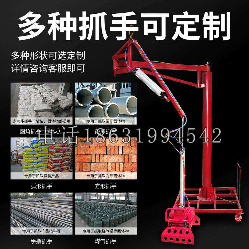 头城镇schunk气缸|德国schunk机械抓手1315983|DPG-PLUS 80-1-AS代理商