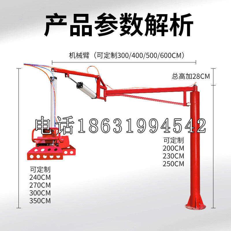 头城镇schunk雄克机械抓手PGN-plus系列0372092|PGN-plus 64-1-AS-KVZ